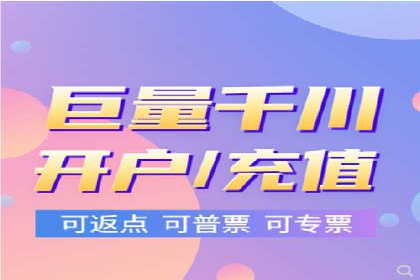 成功案例：SEM代运营服务公司助力企业腾飞