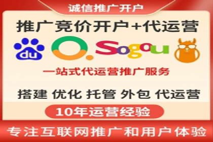 信息流优化师：提升广告投放效果案例解析