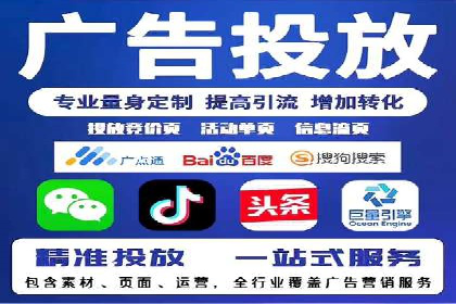 SEM运营公司案例：低成本高回报的秘诀